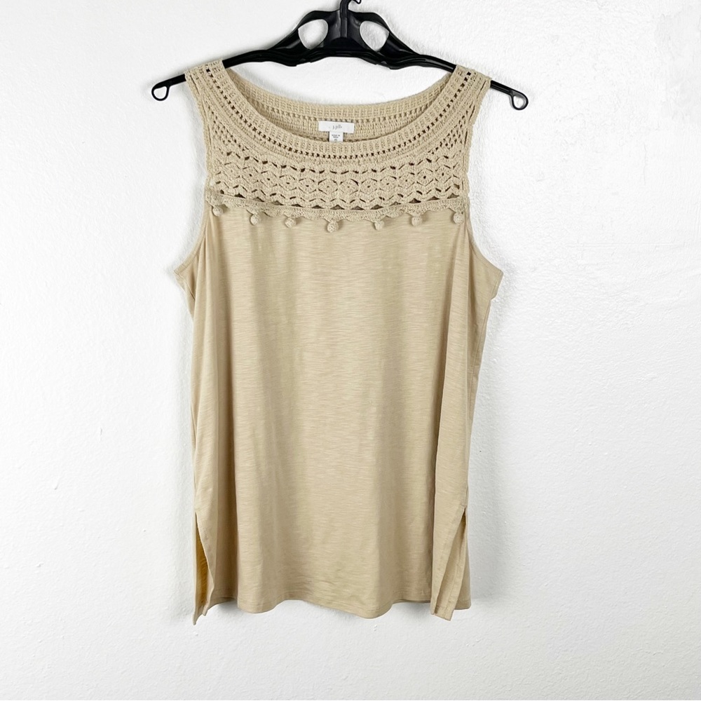 J. JILL Tan Crochet Knit Trim Modal Blend Sleeveless Boho Casual Top XS Festival